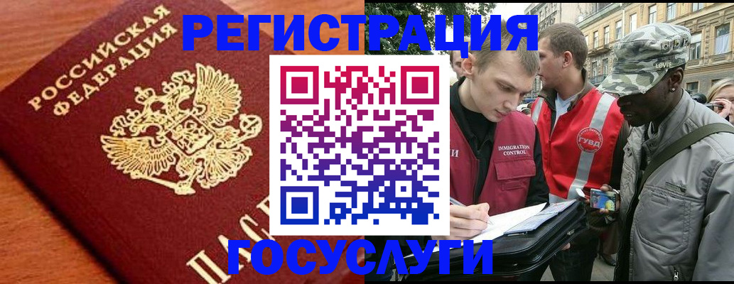 форма 3 в Таштаголе